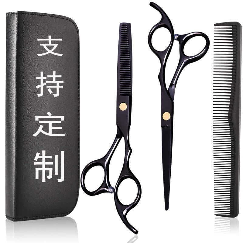 Tesoura de barbeiro de aço inoxidável 20cm, tesoura preta para corte de cabelo, tesoura para desbaste, conjunto de cabel