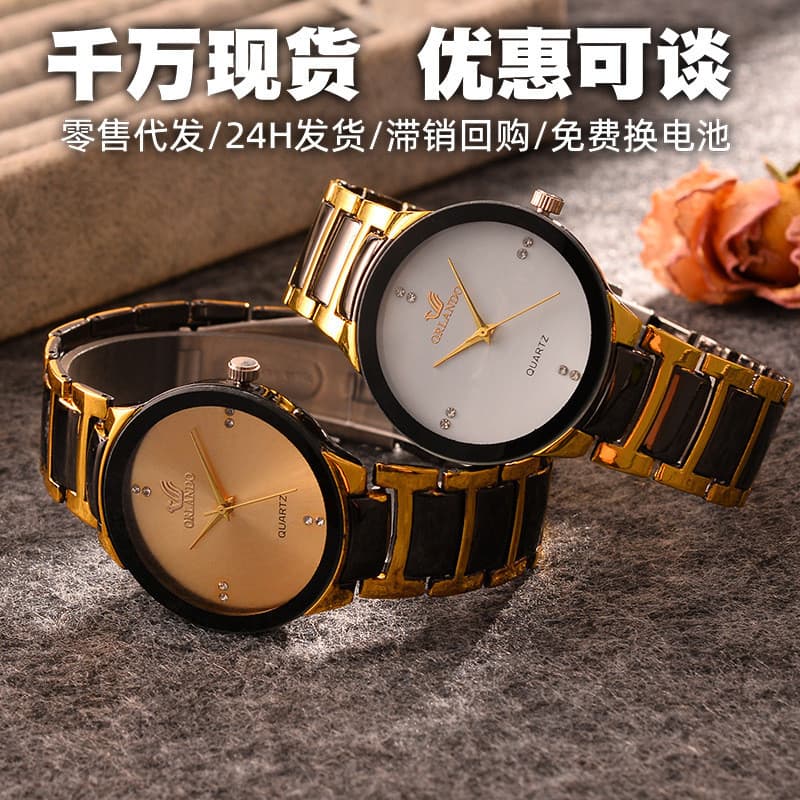 Novo estilo de relógio de banda de aço dourado simples liga ponto diamante imitação de aço de tungstênio relógio masculi