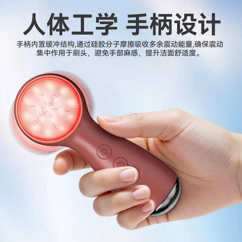 Limpador facial elétrico doméstico vibratório brilho vermelho facial Silicone escova de limpeza facial poros limpo escov