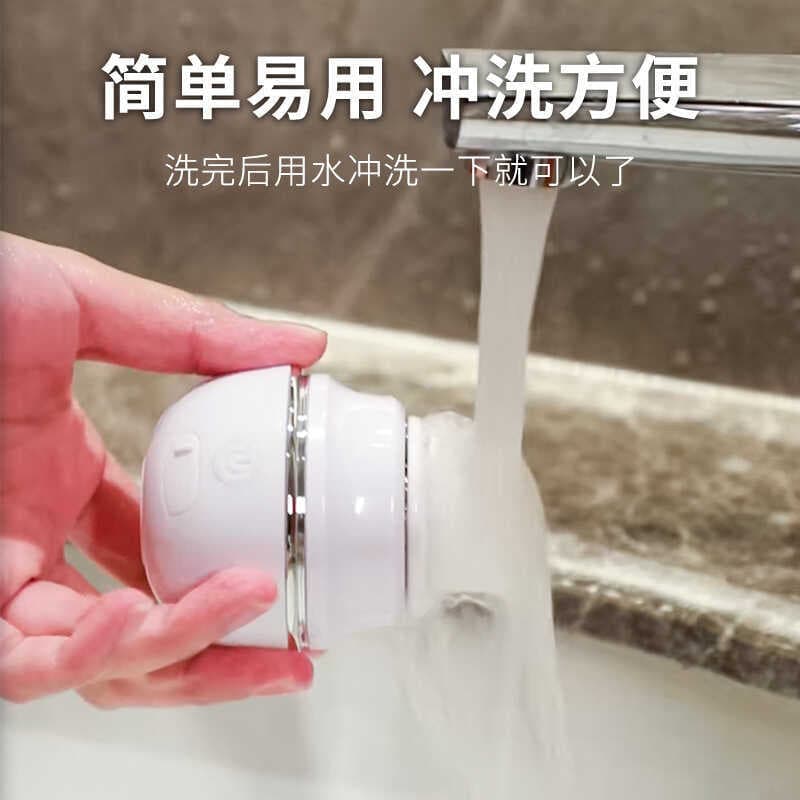 Instrumento de beleza rotativo elétrico para limpeza profunda facial, à prova d'água, cerdas macias, escova de limpeza f