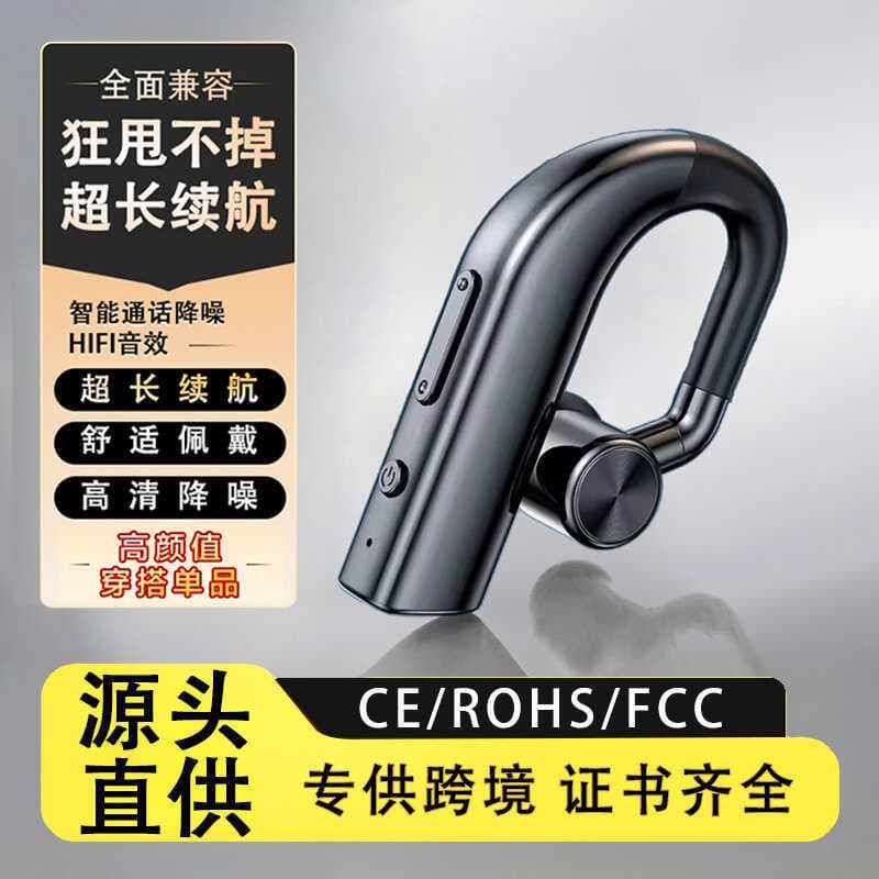 Modelo privado controle de voz intra-auricular esportes sem fio bluetooth pendurado orelha sem fio esportes fone de ouvi
