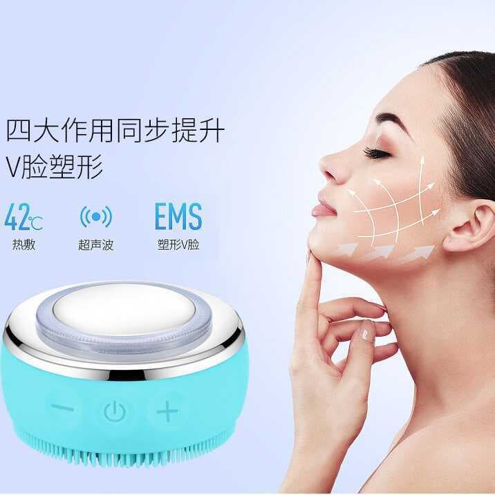 Limpador facial de Silicone elétrico, removedor de maquiagem facial, importador, aquecimento, limpeza, instrumento rejuv