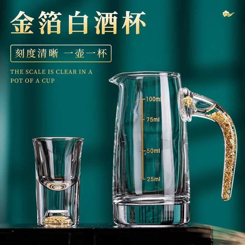 Conjunto de dispensador de vinho para copo de vinho branco, folha de ouro, decantador doméstico, dispositivo de medição