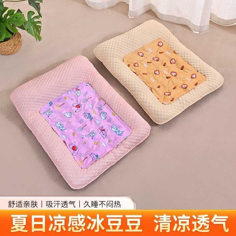 Almofada para cachorro, almofada de dormir de verão, canil de seda gelada, resfriamento, almofada de gelo para animais d