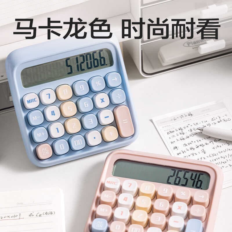 Deli TE36 Calculadora Macaron Color Desktop Button Calculadora Display de 12 dígitos Computador financeiro