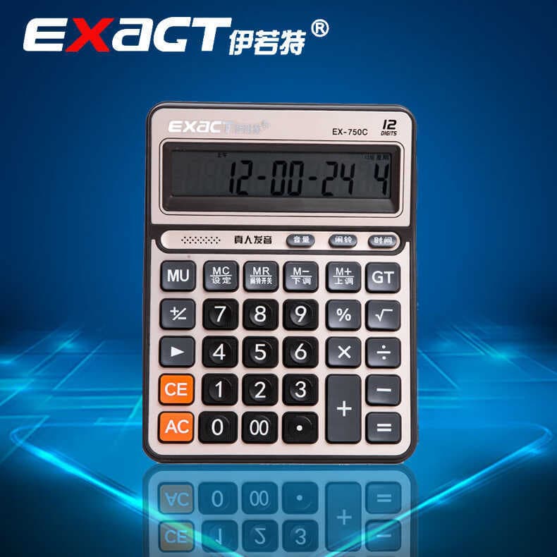 Grande calculadora de voz Detector de dinheiro Desktop escritório financeiro computador de pronúncia ao vivo