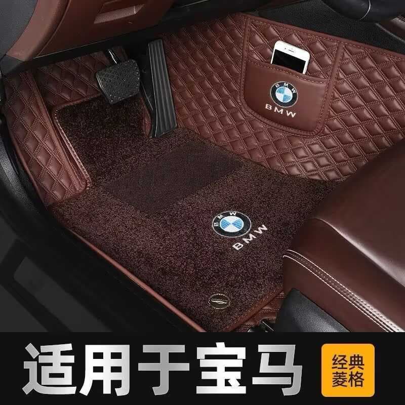 Pés de carro tapete de pé Geely Nano veludo pé esteira com tudo incluído tapete de pé de carro BMW dedicado resistente à
