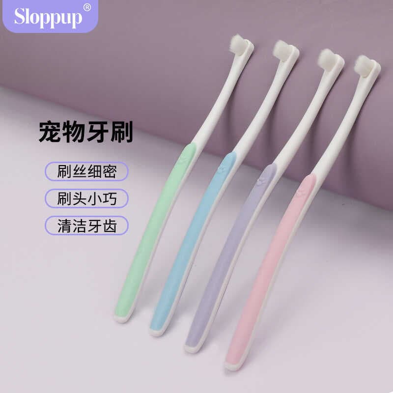 Sloppup escova de dentes para animais de estimação, escova de dentes para cães e gatos, suprimentos para animais de esti
