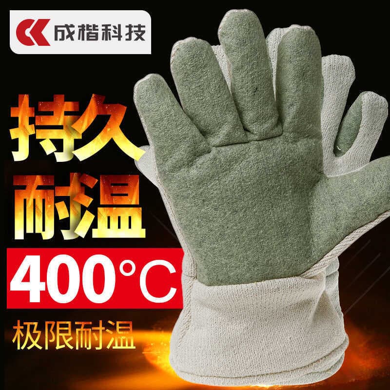 Caston Luvas de isolamento térmico Industrial de 4 graus Luvas de trabalho Luvas de trabalho resistentes a altas tempera