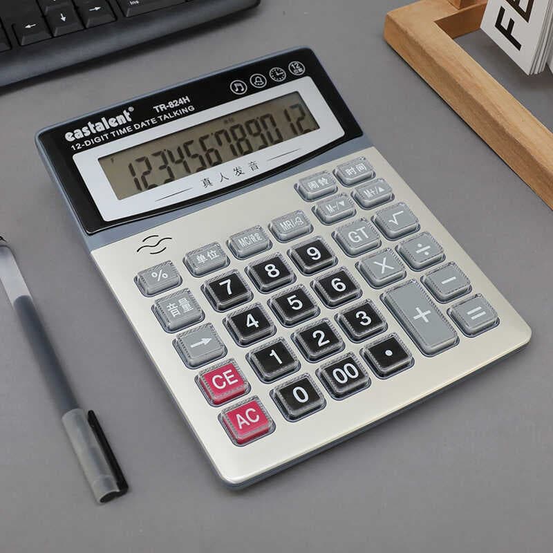 Dongfangling Calculadora de voz de 12 dígitos Banco Computador Associação financeira Desktop Business Office Gift Commer
