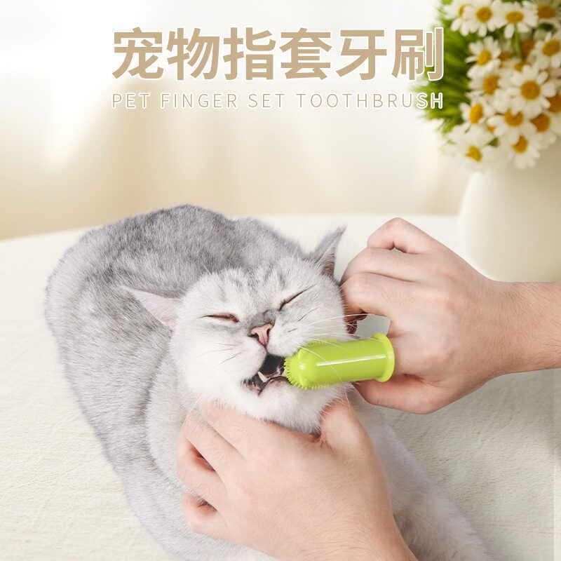 Escova de dentes de dedo para animais de estimação atualizada, gato, cachorro, limpeza Oral de dentes, escova de dentes
