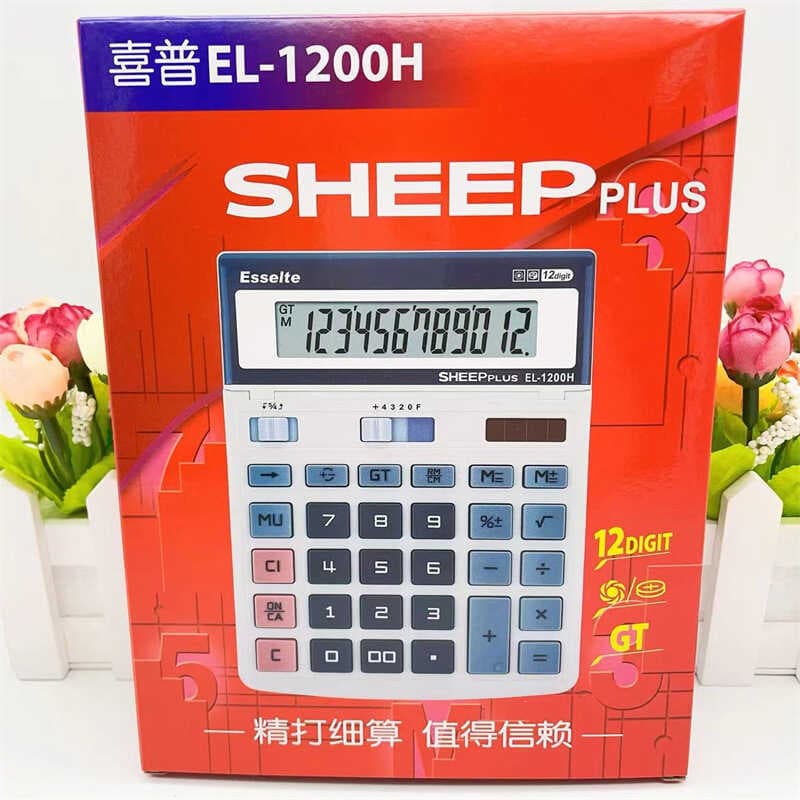 OVELHA Display Ajustável Banco de Computador Empresarial Contabilidade Financeira Exportação Desktop Calculadora de Escr