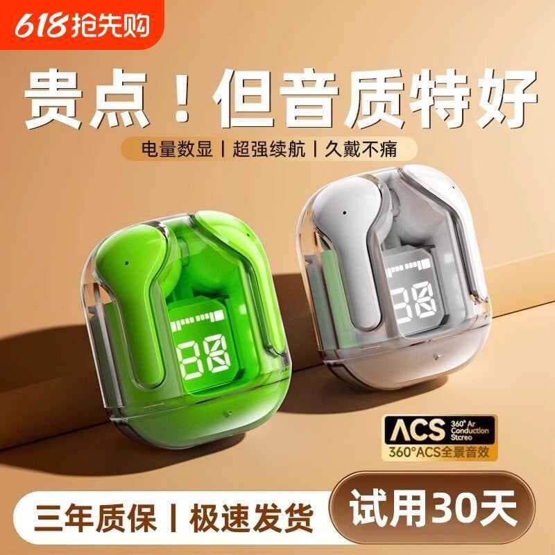 2025 fone de ouvido bluetooth Display Digital transparente XT16 fone de ouvido bluetooth sem fio ai31 fone de ouvido blu