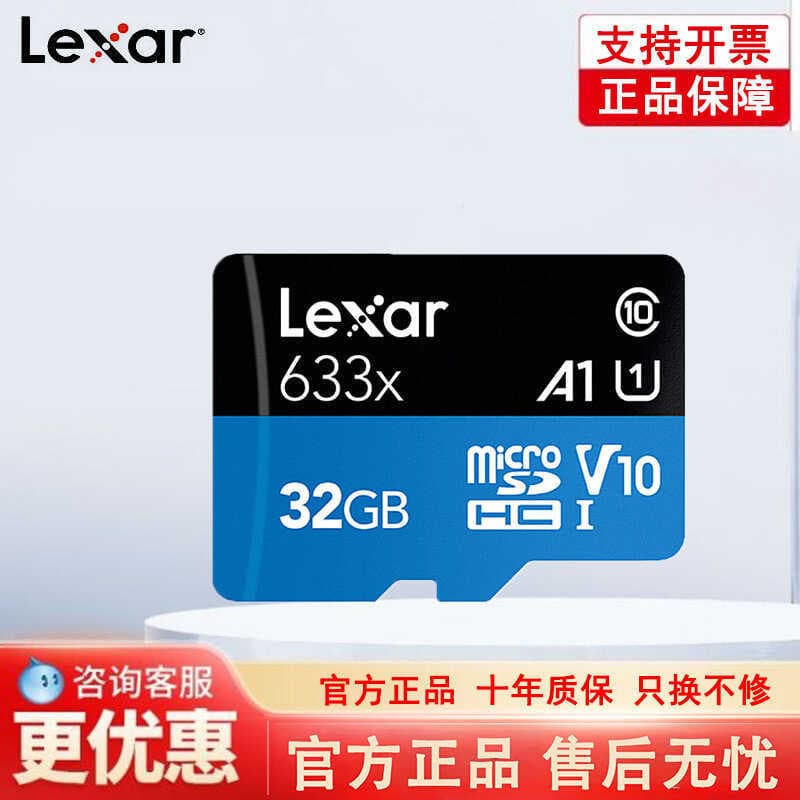 Cartão de memória Rexa tf genuíno 32G gravador de condução Flash monitoramento de memória cartão de memória sd 64G de al