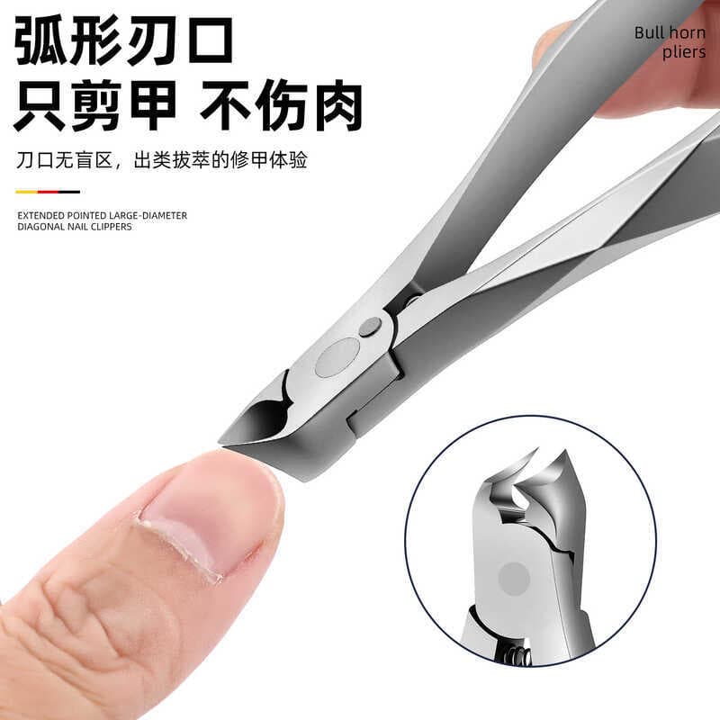 Aço inoxidável prego sulco cortador de unhas cortador de unhas tesoura chifre alicate pele morta Pedicure ferramenta Sha