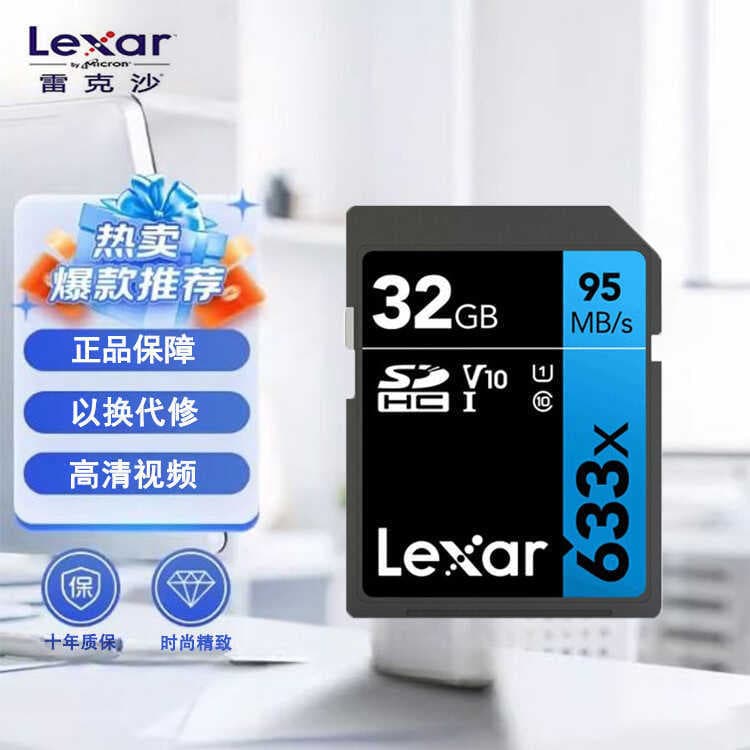Cartão de memória Rexa SDtf genuíno 32G64GU3 Cartão de memória C10 de alta velocidade Cartão de memória de alta velocida