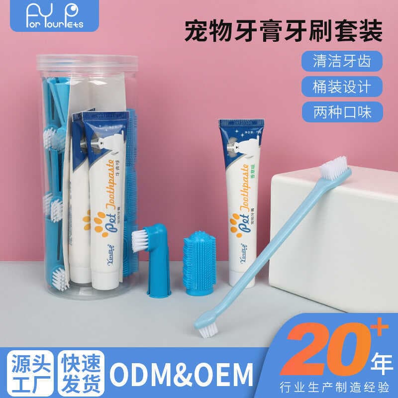 Conjunto de escova de dentes para animais de estimação, escova de dentes de duas cabeças para cães e gatos