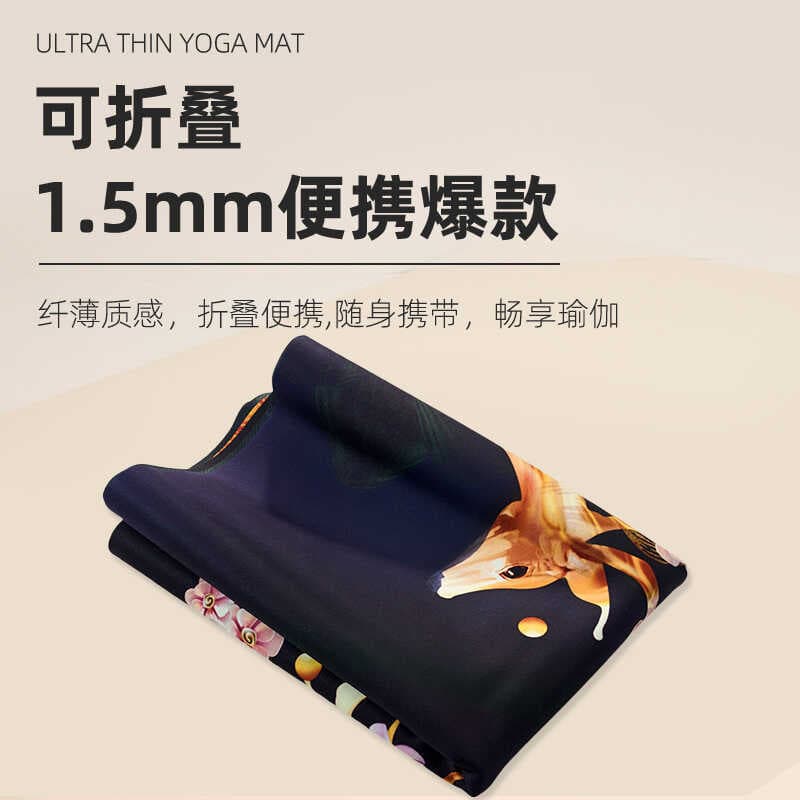 Tapete de yoga impresso 1.5mm Ultra-fino doméstico camurça yoga tapete de borracha Fitness pular corda exercício de salt