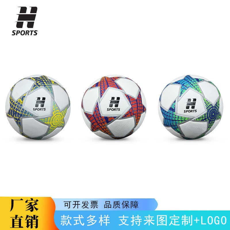 PU de alta qualidade No 5 bolas personalizadas à prova d'água resistentes ao desgaste masculino de futebol
