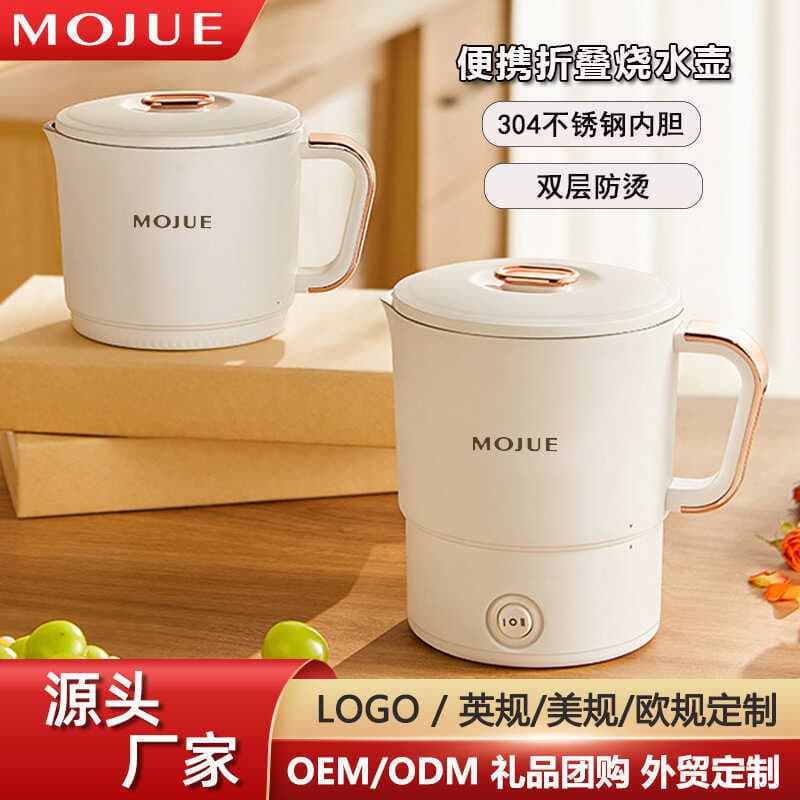 Xihe chaleira elétrica dobrável portátil de aço inoxidável chaleira elétrica totalmente automática Mini pequena chaleira