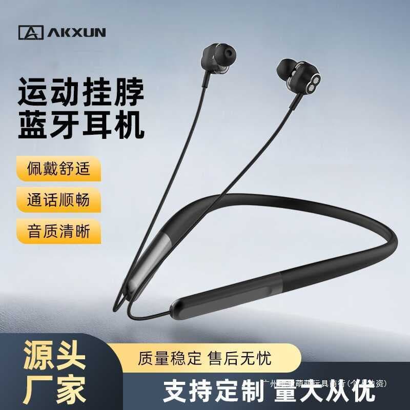 Esportes pendurado pescoço fone de ouvido bluetooth modelo privado esportes sem fio fone de ouvido bluetooth vem com pad