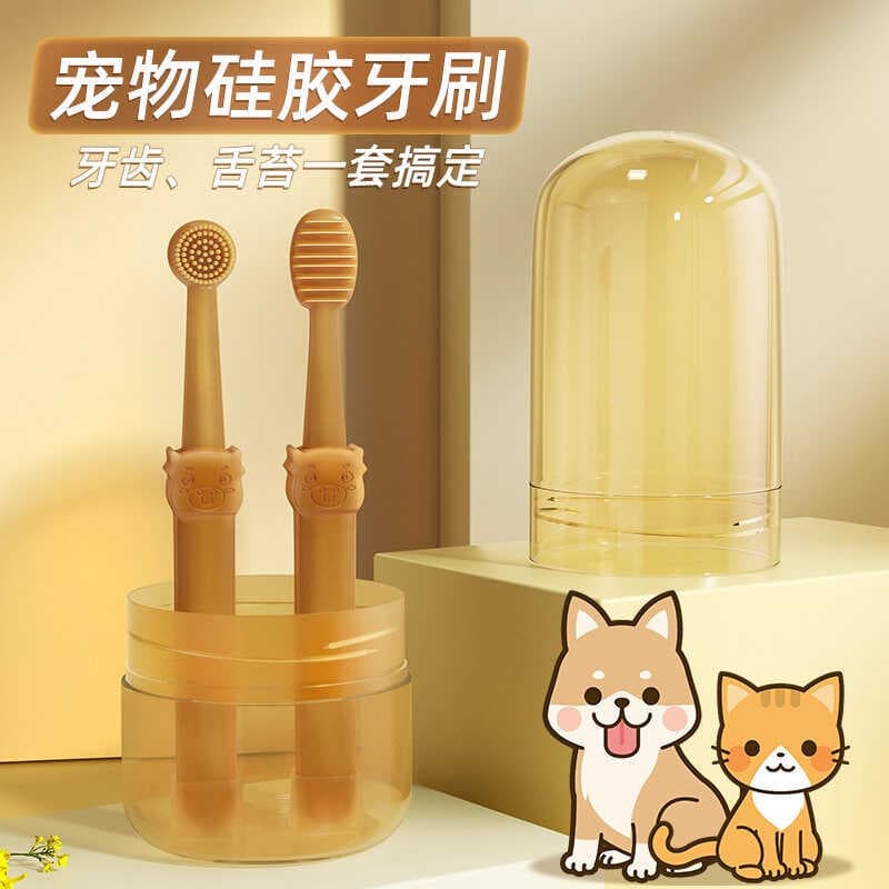 Gato animal de estimação Silicone pequena escova de dentes gato escovação cão pasta de dentes conjunto remover mau hálit