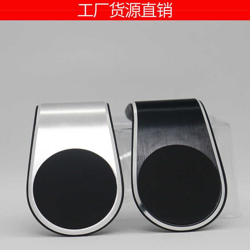 Suporte magnético para telefone em forma de L, criativo, forte, magnético, magnético, saída de ar para carro