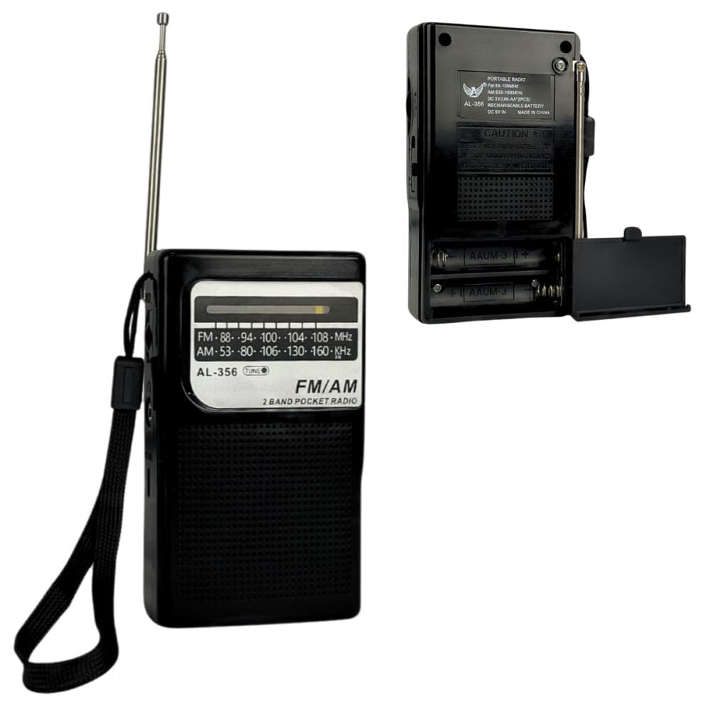 Mini Rádio De Bolso FM/AM/P2 de 2 Bandas Retrô Vertical Pocket Altomex