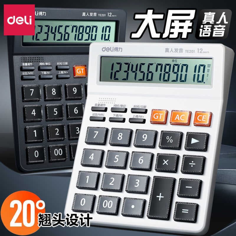 Deli TE201 Calculadora Contabilidade Financeira Escritório Tela Grande Calculadora de Mesa de 12 Bits com Computador de