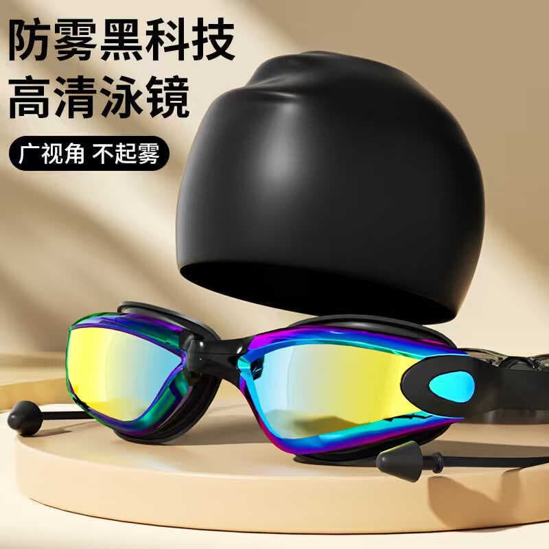 Óculos de natação adulto terno óculos de natação touca de natação à prova dwaterproof água Anti-nevoeiro HD grande quadr