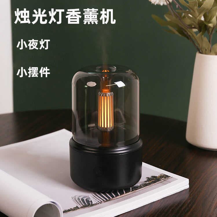 Difusor de Aroma à luz de velas criativo pequeno difusor de decoração de mesa doméstica luz atmosférica