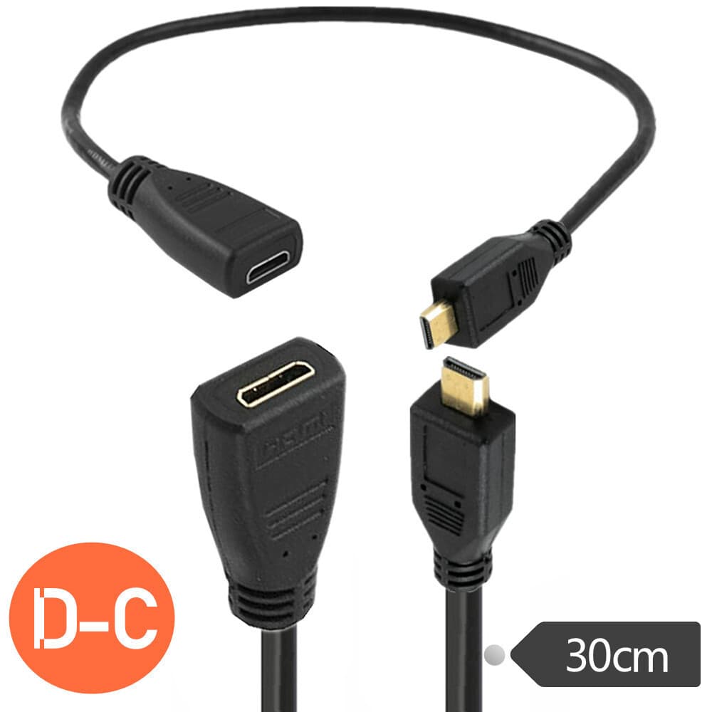 Cabo de vídeo cabo hdmi mini hdmi macho para Micro hdmi fêmea cabo adaptador de extensão tipo C para D tipo HD cabo adap