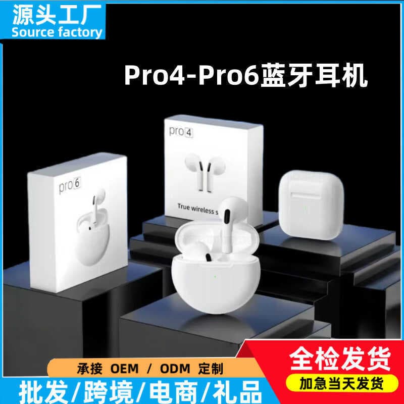 Pro4 fone de ouvido bluetooth Pro6 fone de ouvido bluetooth dois três quatro cinco seis sete oitava geração fone de ouvi