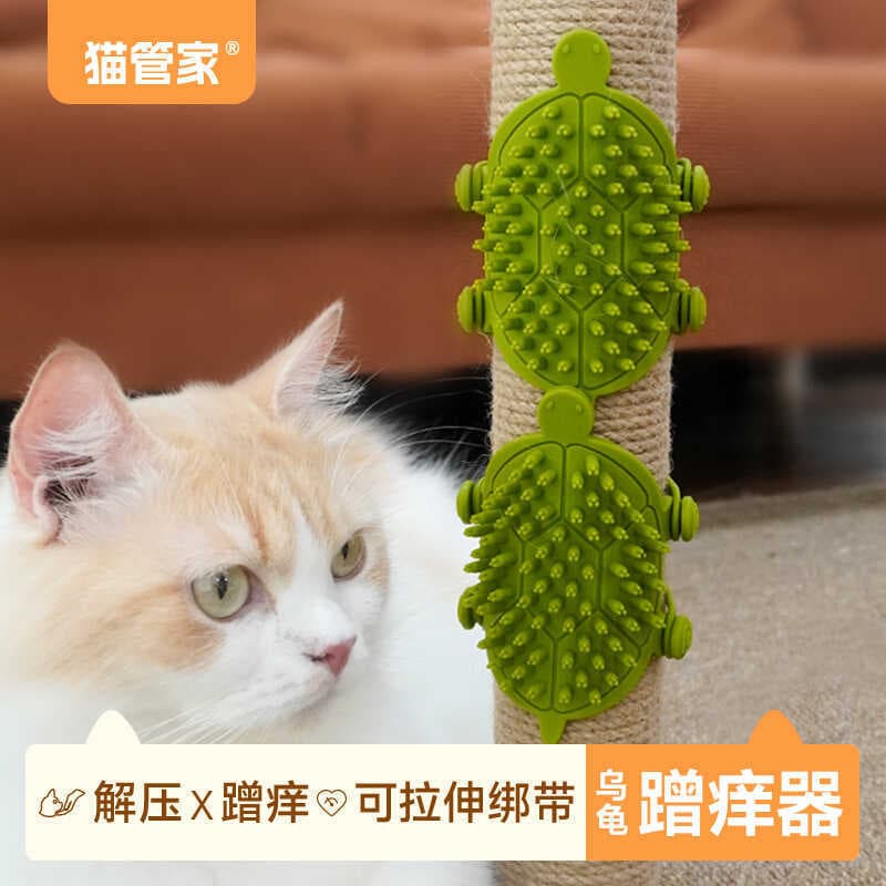 Gato coçar ferramenta Silicone Pet mesa perna cinta pente adesivo placa de canto coçar gatinho coçar ferramenta