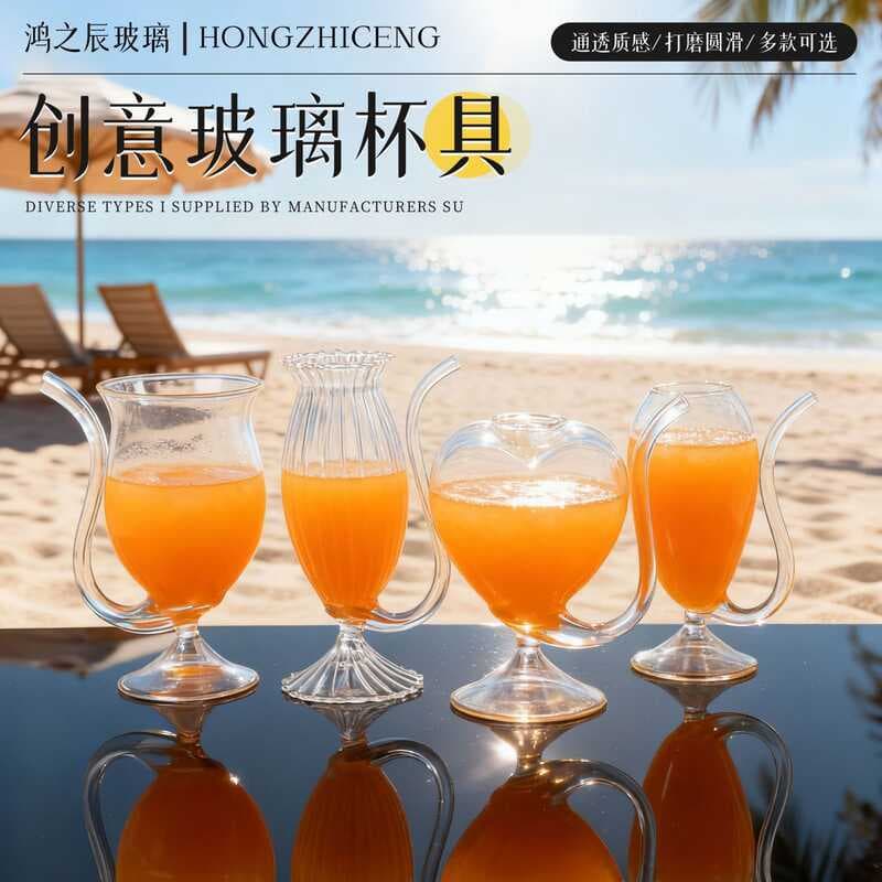 Criativo ins amor vampiro vidro de vinho único barra alienígena cristal vidro uísque Cocktail copo