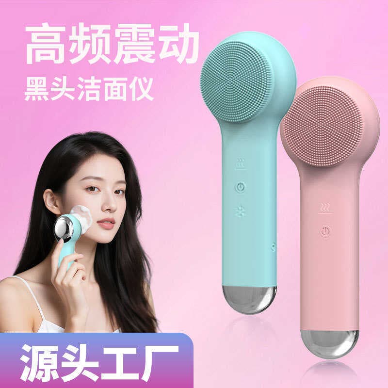 Escova de limpeza gelo pele rejuvenescedor instrumento beleza elétrico Silicone limpeza facial limpador facial poros lim