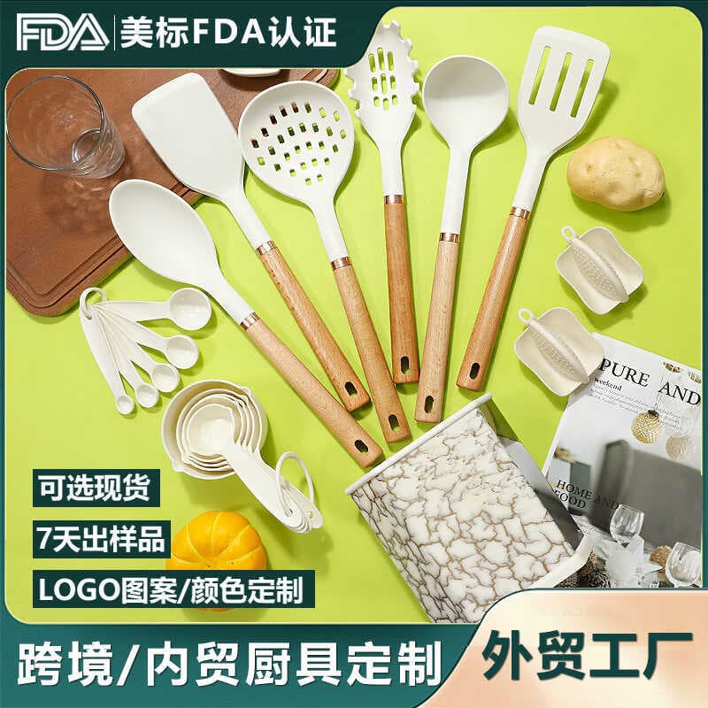 Espátula de silicone colher de sopa conjunto de 19 peças espátula de silicone em ouro rosa panela antiaderente espátula
