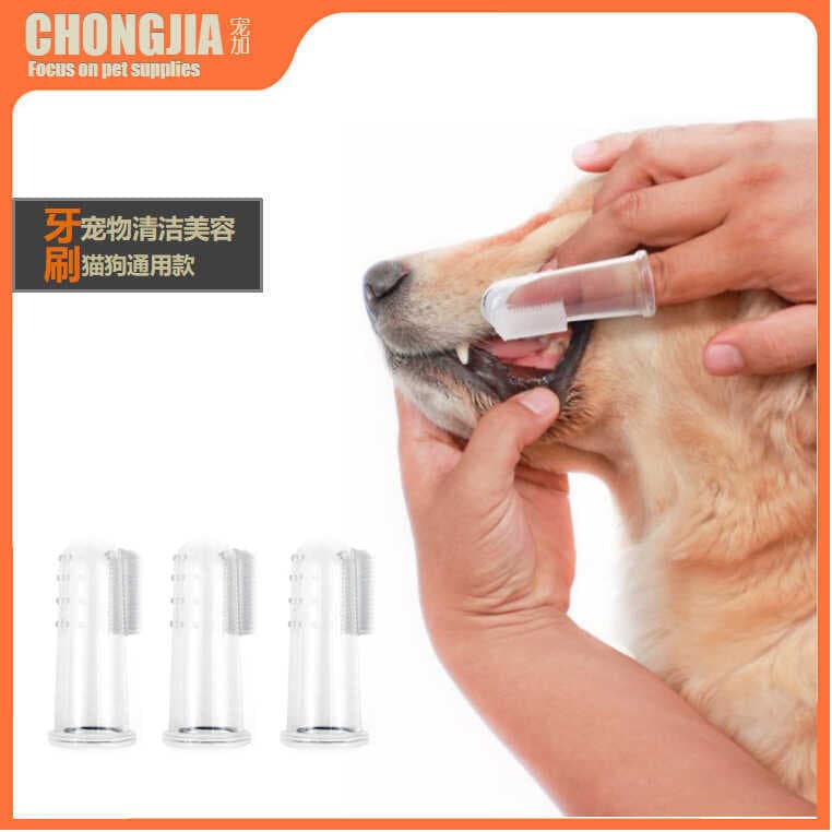 Escova de dentes para cães, escova de dentes para remoção de tártaro de animais de estimação, limpador de cálculo de den