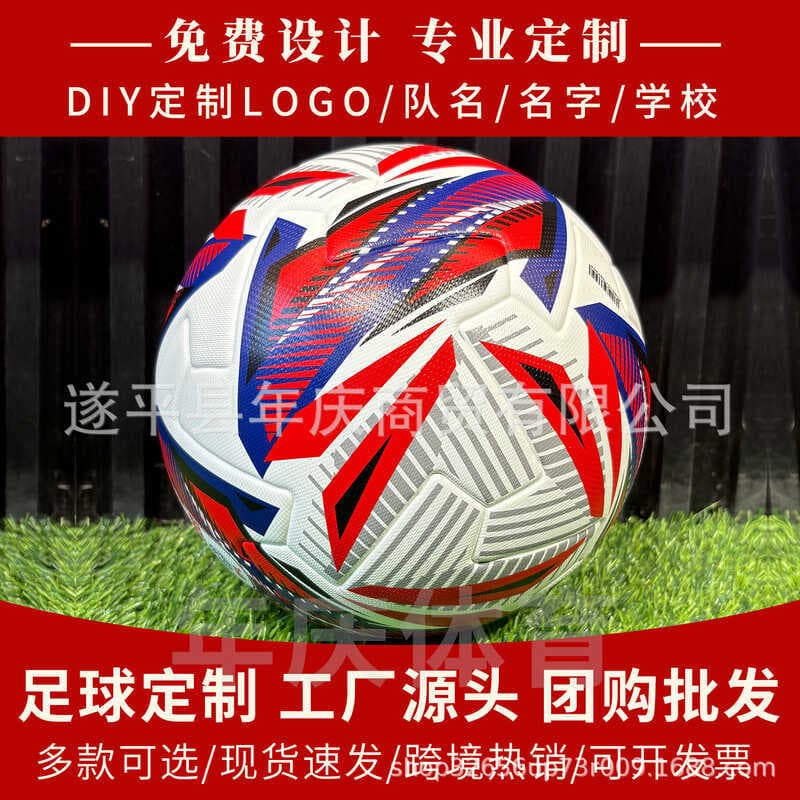 Competição real treinamento futebol juventude teste médio juventude bola de treinamento adulto uso bola No 5 futebol lig