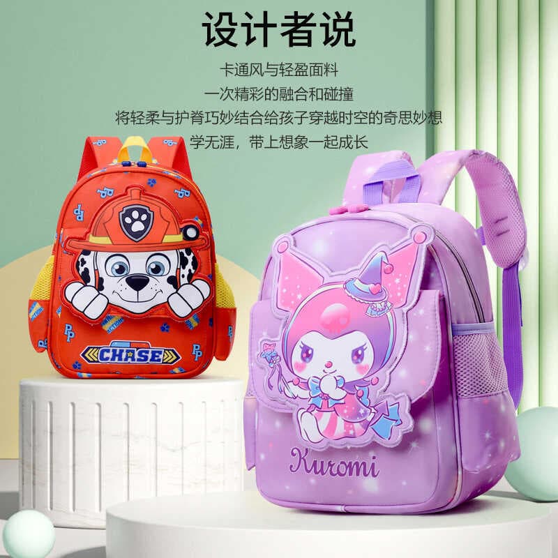 Wang equipe Kuromi Ultraman dos desenhos animados Anime saco das crianças do jardim de infância meninos meninas novo est