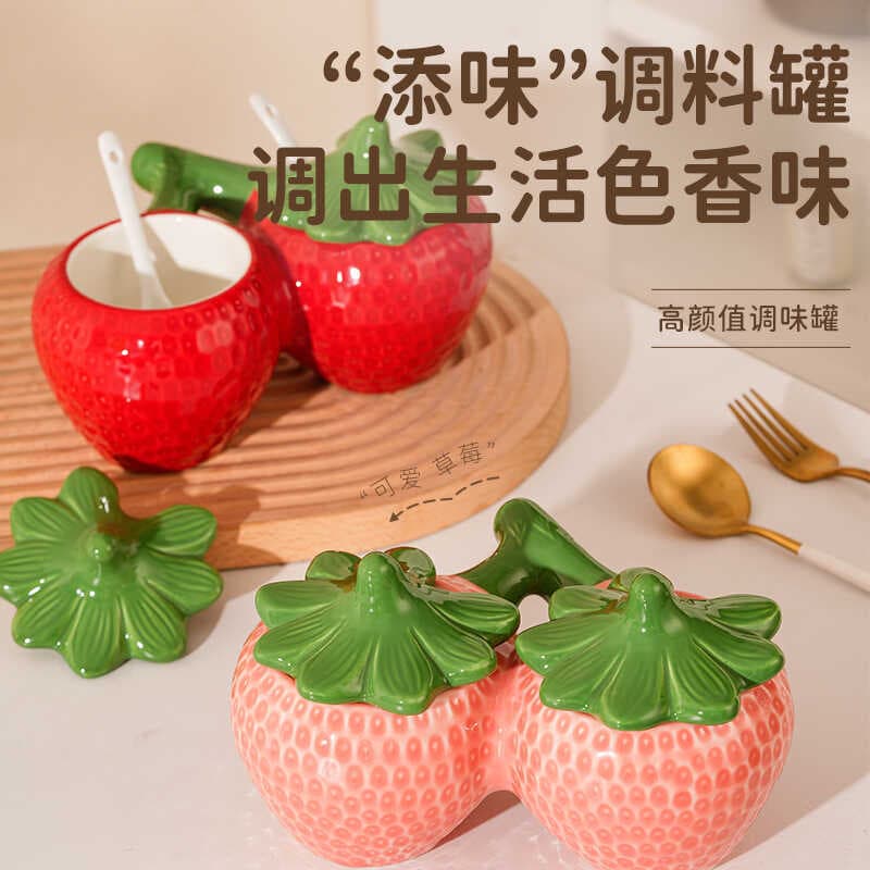 Underglaze cor criativa cerâmica morango tempero Jar à prova de umidade saleiro MSG garrafa conjunto combinação tempero