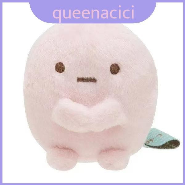 Conjunto Sumikkogurashi De Pelúcia De Brinquedo Com Material De Pilha Curta Perfeito Para Colecionadores E Presentear