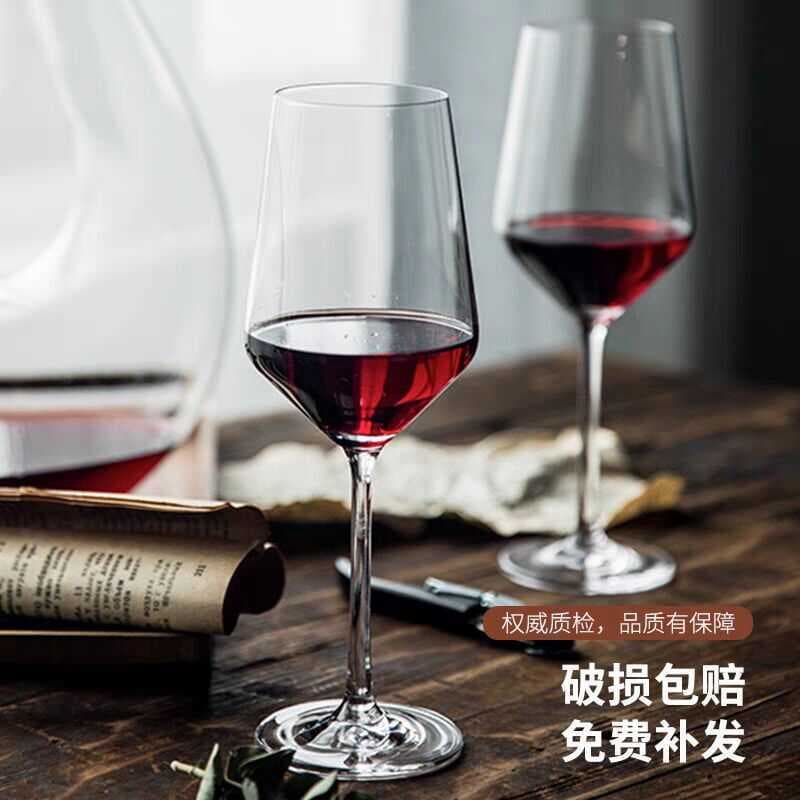 Jingyu puro artesanal vidro de cristal vinho tinto caixa de presente conjunto taça uva borgonha vidro Bordeaux vidro vin