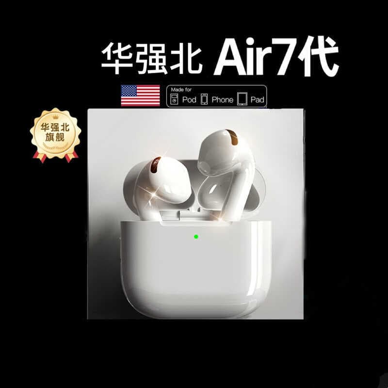 Fone de ouvido bluetooth sétima geração esportes cancelamento ruído Subwoofer fone de ouvido bluetooth 2025 fone de ouvi