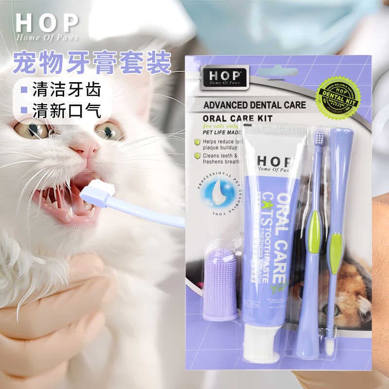HOP Conjunto de escova de dentes para animais de estimação, limpeza Oral para gatos, dez mil gatos, escova de dentes par