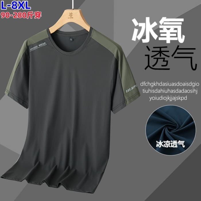 Verão gelo seda camiseta masculina gordura de manga curta esportes soltos tamanho grande roupas superiores Casual camise