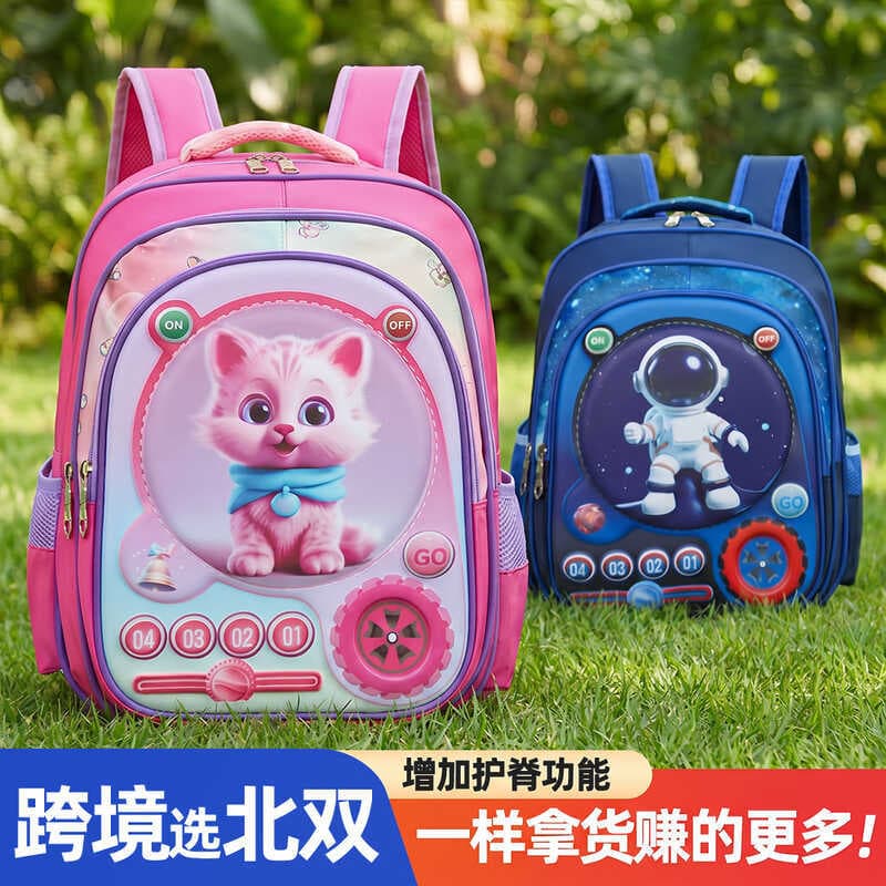 Meninos meninas novo estilo crianças mochilas Ultra-leves redução de carga meninos meninas mochilas escolares de primeir