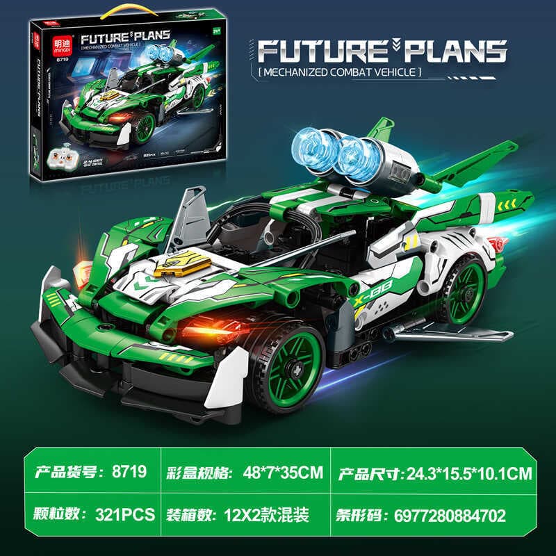 [1: 24 Carro de corrida com controle remoto] Bloco de construção 2.4G Mindi Toys Presentes educativos infantis 8716 Caix