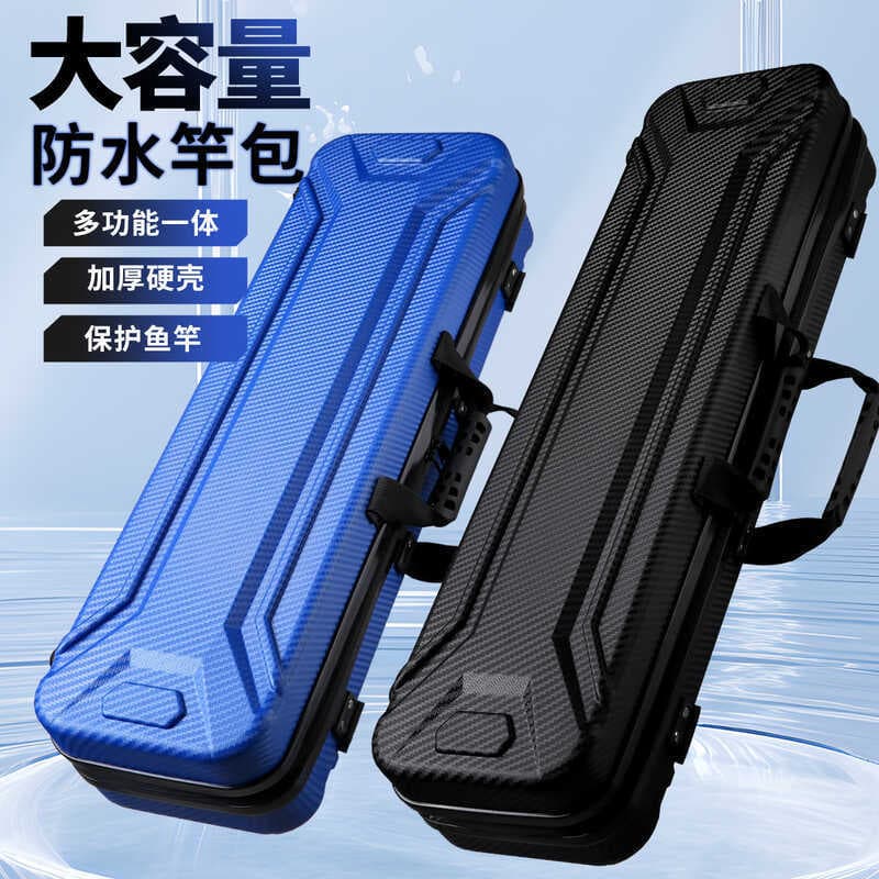 Mini saco de vara de pesca seção curta casca dura saco de vara de mar saco de pesca leve portátil saco de pesca no gelo