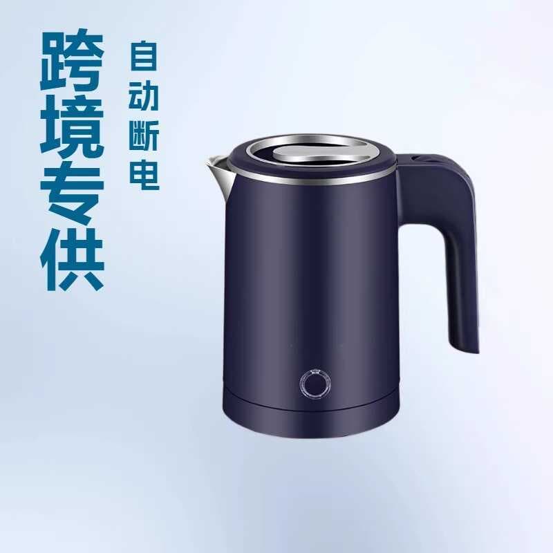 Chaleira elétrica de aço inoxidável, chaleira elétrica doméstica de pequena capacidade, isolamento automático, chaleira